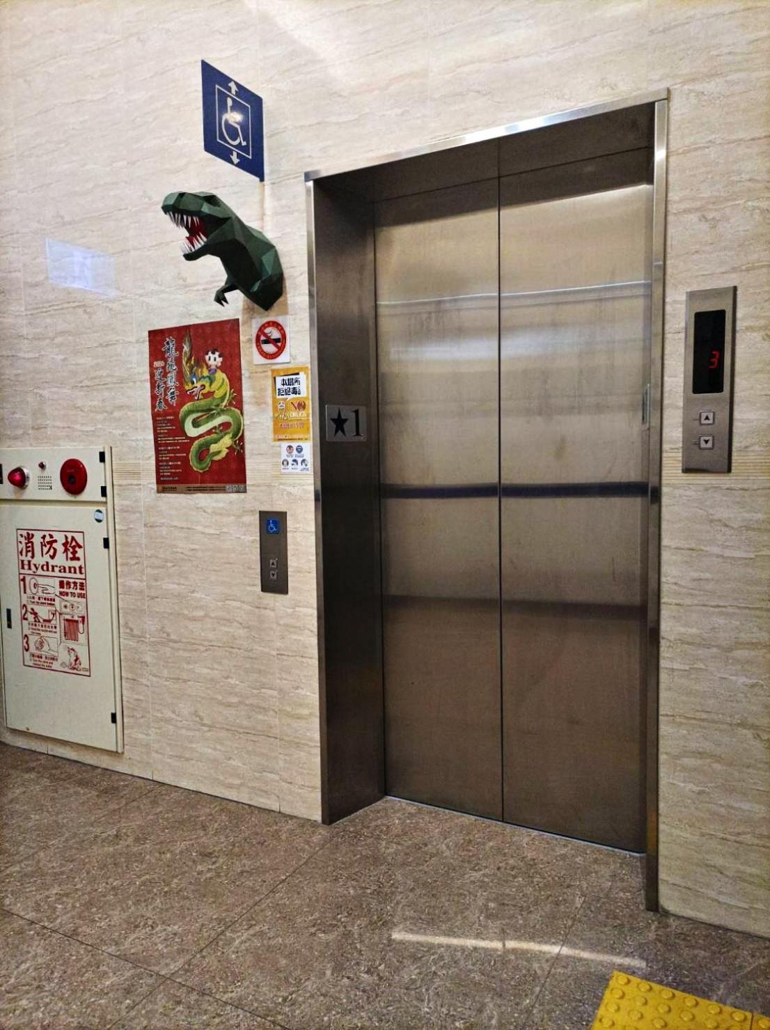 פולי Crystal Hotel מראה חיצוני תמונה